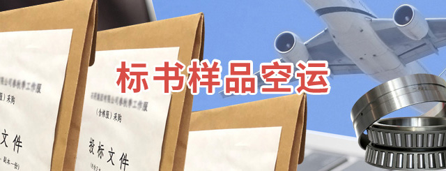 这是描述信息
