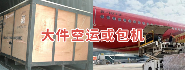 这是描述信息