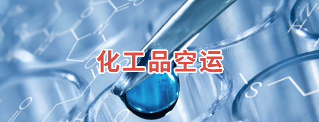 这是描述信息