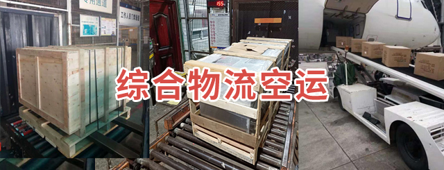 这是描述信息